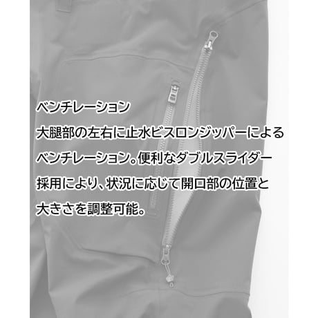 24-25 TETON BROS. ティートンブロス TBパンツ バックカントリー スノーパンツ　 TETONBROS TB PANT - Men （5カラー）