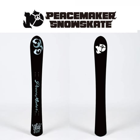 snowskate | STORES snowskate | STORES