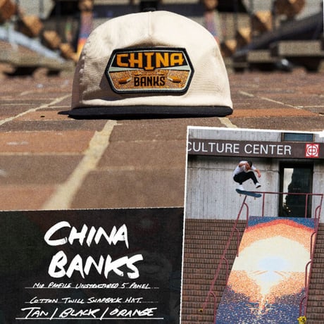 REAL SKATEBOARDS キャップ CAP リアル スケートボード ベージュXブラック　ADJ CHINA BANKS SNAPBACK CAP （TAN/BLACK/ORANGE）