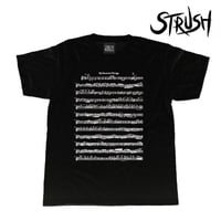 STRUSH WHEELS Tシャツ 半袖 ストラッシュ　WHEELS My Favorite Things Tee Shirts  (Black)
