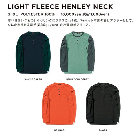 SALE 23-24 GREENCLOTHING グリーンクロッシング インナー ヘンリーネック　GREEN CLOTHING LIGHT FLEECE HENLEY NECK  (ORANGE）