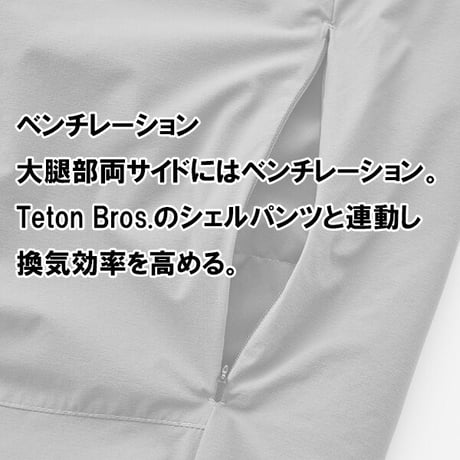TETON BROS. ティートンブロス インサレーションニーパンツ ホバックニーパンツ　　TETON BROS Hoback Knee Pant (Men)  - Dark Navy 23-24