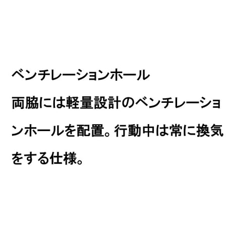 TETON BROS. ティートンブロス シャツ ウィンドシェル　TETONBROS Sweetwater Shirt （Khaki） GENDERLESS