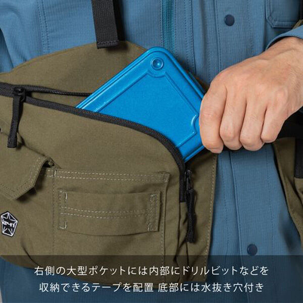 241 トゥーフォーワン ツールバッグ エリア 241 TWO FOR ONE 241 トゥーフォーワン ツールバッグ エリア 241 TWO FOR ONE
