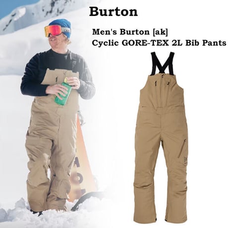 SALE 23-24 BURTON メンズ バートン スノーボードウエア Men's Burton [ak] Cyclic GORE-TEX 2L Bib Pants（Kelp）