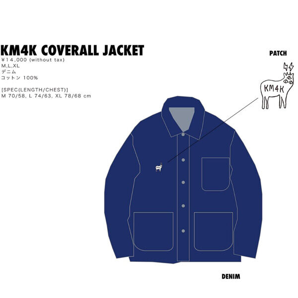 KM4K ウェア 楽天市場】km4k（スノーボード用ウェア｜ウインタースポーツ