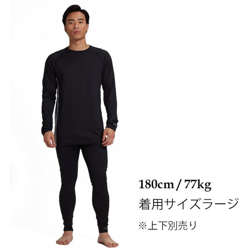 新品上下セット Burton Midweight X Base Layer S 新品上下セット Burton Midweight X Base Layer S BURTON