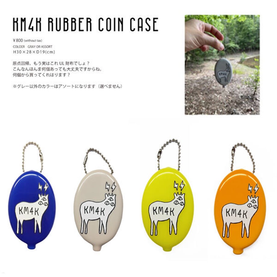 60cc558959fc79239d0bf9f0