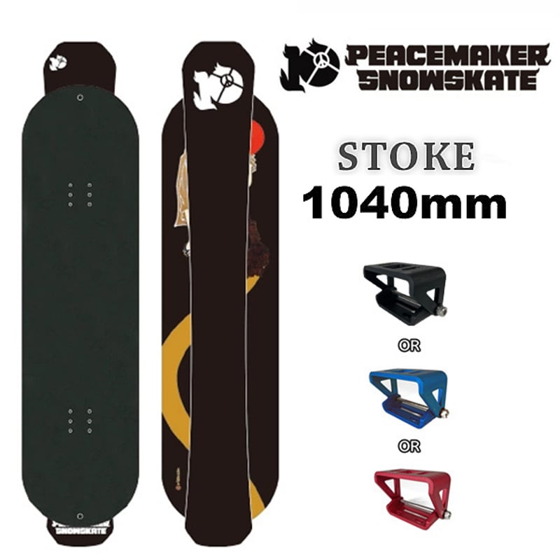 25-26 スノースケート ピースメーカー PEACEMAKER SNOWSKATE STOK