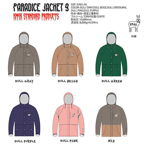 SALE 23-24 スノボードウエア スノージャケット メンズ レディース カモシカ KM4K PARADICE JACKET 9 （4カラー）