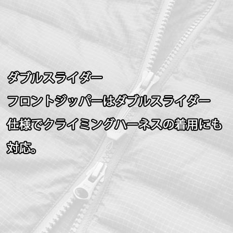 TETON BROS. ティートンブロス インサレーション ジャケット　TETONBROS HPPE Over Hoody （Army Green）25-26