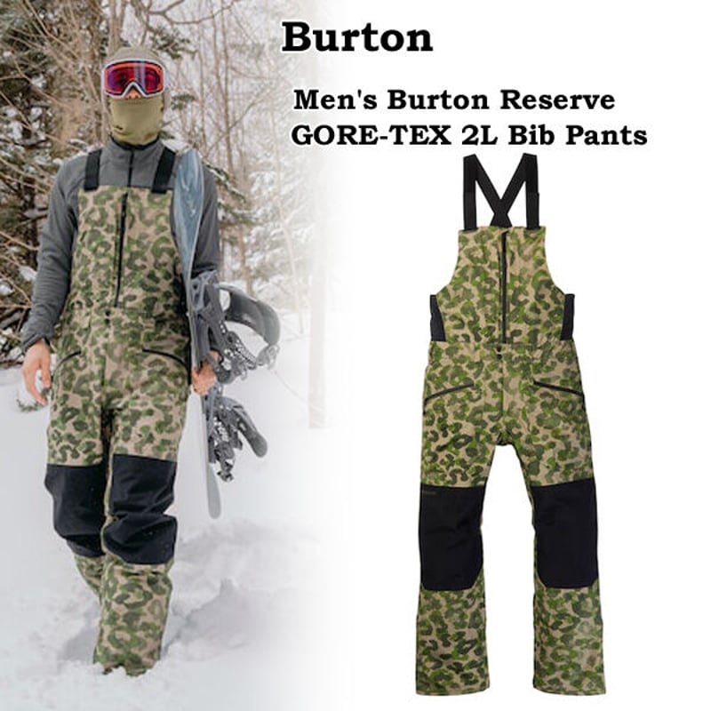 Burton メンズM ビブパンツ スノーボードウェア カモフラージュ 迷彩