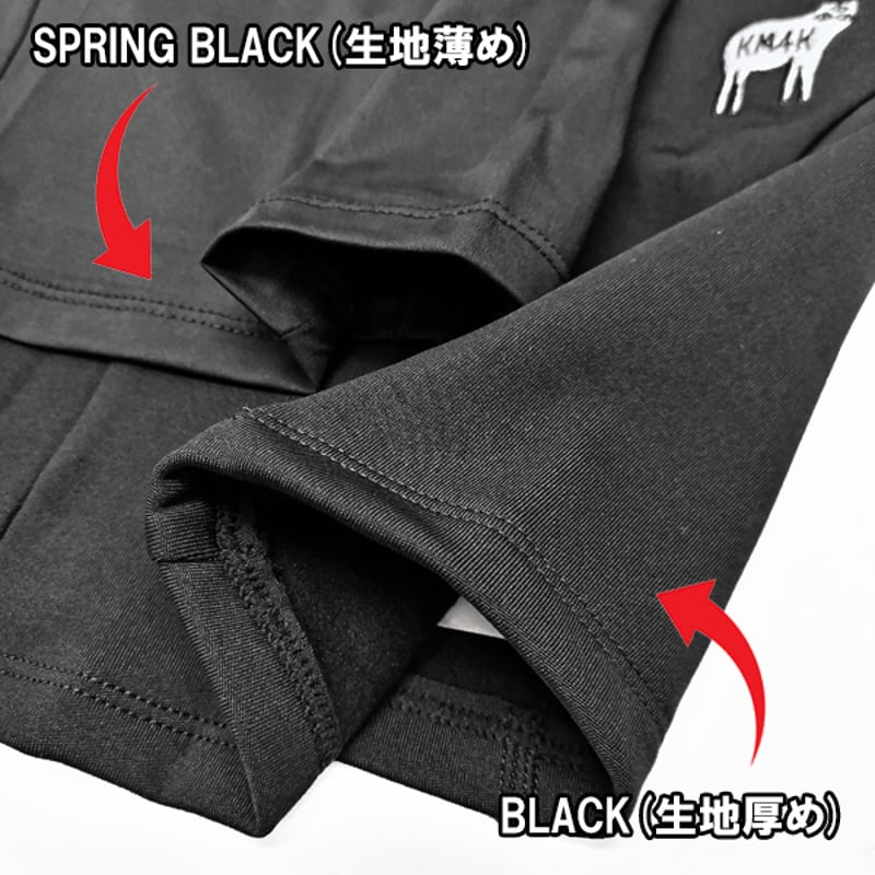 【KM4K カモシカ】フリース　Ｍサイズ　新品未使用 fit=scale-down,w=1200