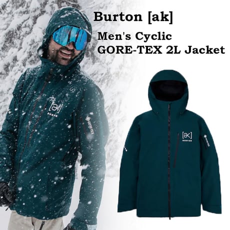 7*n様 Burton ak スノーボード ブラック モスグリーン カーキ S 7*n様 Burton ak スノーボード ブラック モスグリーン カーキ S