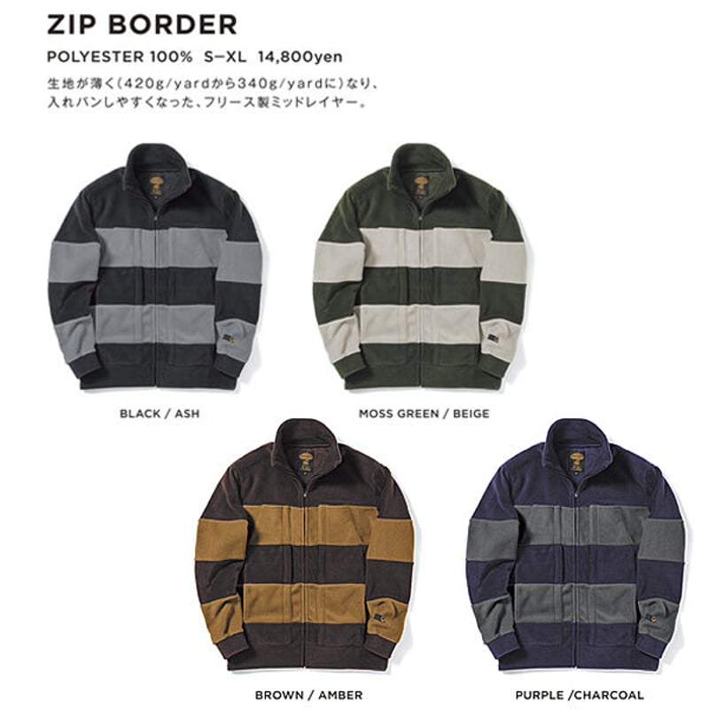 22-23 フリース ジップアップ グリーンクロージング GREEN CLOTHING ZIP 22-23 フリース ジップアップ グリーンクロージング GREEN CLOTHING ZIP