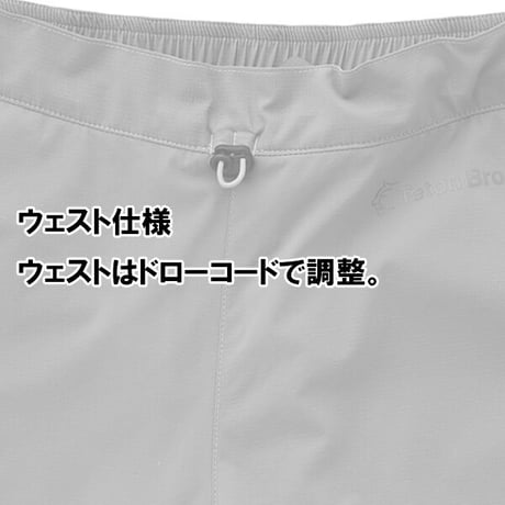 TETON BROS. ティートンブロス インサレーションニーパンツ ホバックニーパンツ　　TETON BROS Hoback Knee Pant (Men)  - Dark Navy 23-24