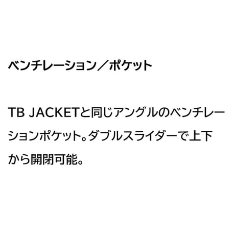 TETON BROS. ティートンブロス ジャケット ヘッドウォール フーディー　TETONBROS Headwall Hoody （Deep Teal） MENS