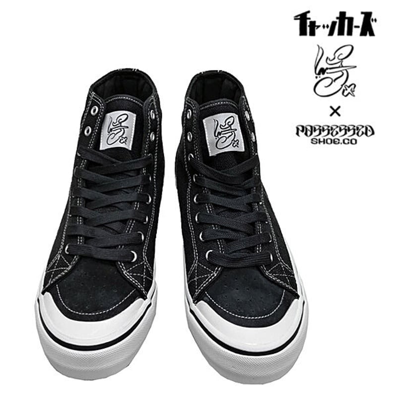 SALE POSSESSED スニーカー スケシュー ポゼスト メンズ SALE POSSESSED スニーカー スケシュー ポゼスト メンズ
