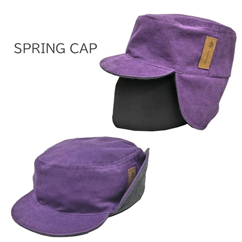 イヤーフラップキャップ ホライゾン リバーシブル HORIZON The Spring