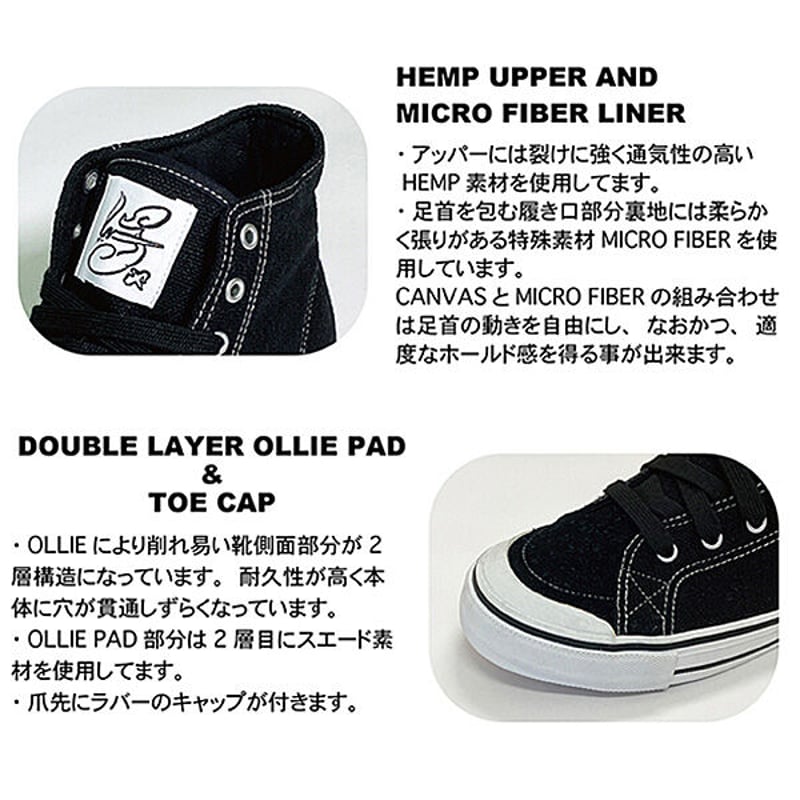 SALE POSSESSED スニーカー スケシュー ポゼスト メンズ SALE POSSESSED スニーカー スケシュー ポゼスト メンズ