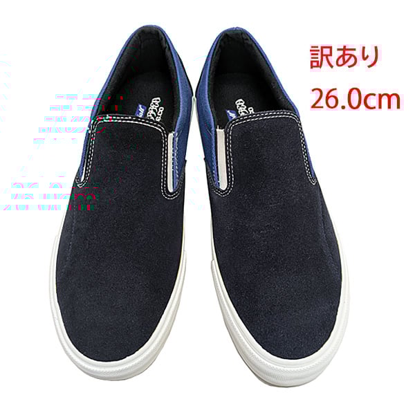 Out of Hand まとめ売り ZIPPY｜J&M DAVIDSON｜ジェイアンドエムデヴィッドソン公式