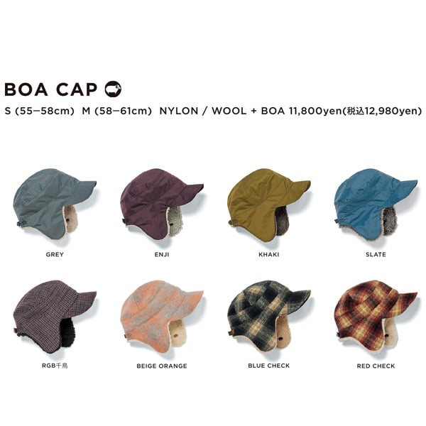 23-24 GREENCLOTHING ボアキャップ　GREEN CLOTHING BOA CAP （4カラー） ボアキャップ メンズ レディース  グリーンクロージング