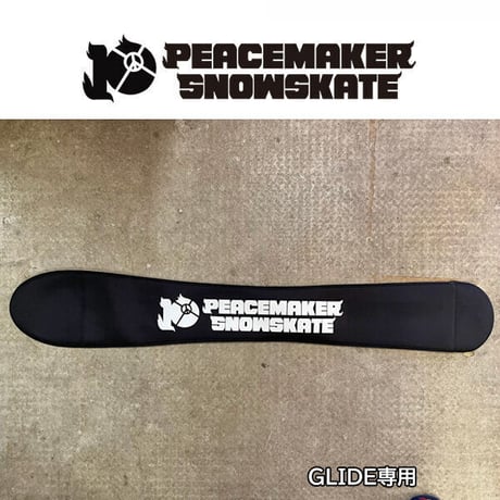 snowskate | STORES snowskate | STORES