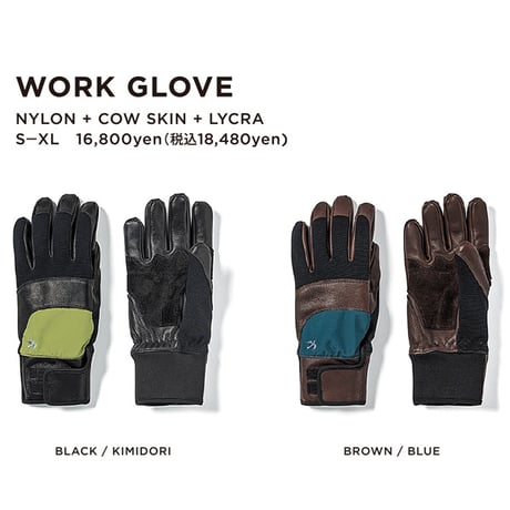 25-26 GREEN CLOTHING  ワーク グローブ　WORK GLOVE （BROWN / BLUE) スノーグローブ ５本指 男性&女性用