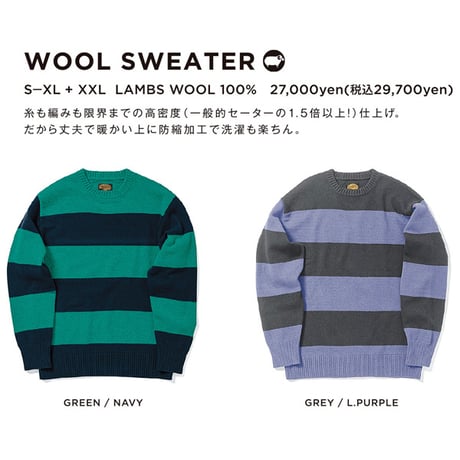 SALE 23-24 GREENCLOTHING セーター　GREEN CLOTHING WOOL SWEATER  (2カラー)  メンズ レディース グリーンクロージング