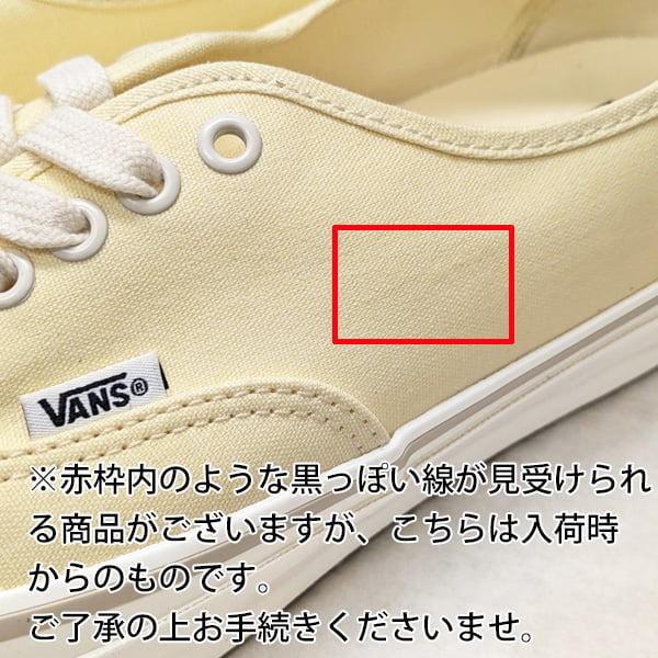 VANS スケート オーセンティック バンズ MTE AUTHENTIC REISSUE 44