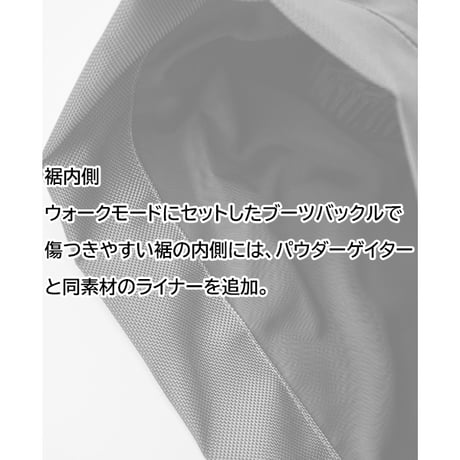 24-25 TETON BROS. ティートンブロス TBパンツ バックカントリー スノーパンツ　 TETONBROS TB PANT - Men （5カラー）