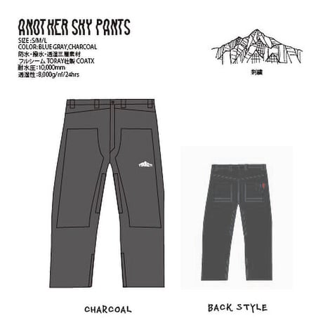 SALE スノーボードパンツ スノーウエア メンズ レディース カモシカ KM4K ANOTHER SKY PANTS （CHACOAL）