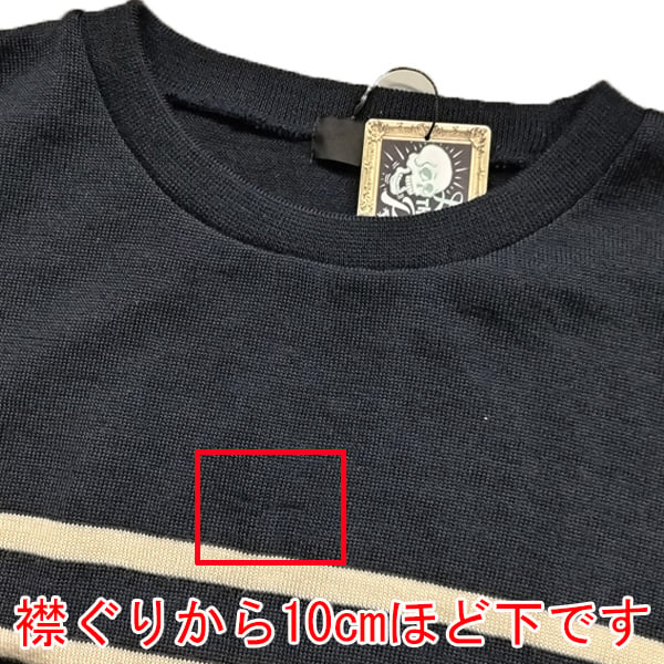 SALE “訳ありOUTLET SALE” 23-24 GREENCLOTHING スノーイン