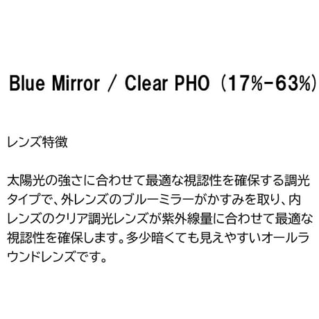 24-25 ゴーグル リボルト スノーボード REVOLT [ SUPER LIGHT FRAME ] MAT BLACK R25MBK 調光レンズ