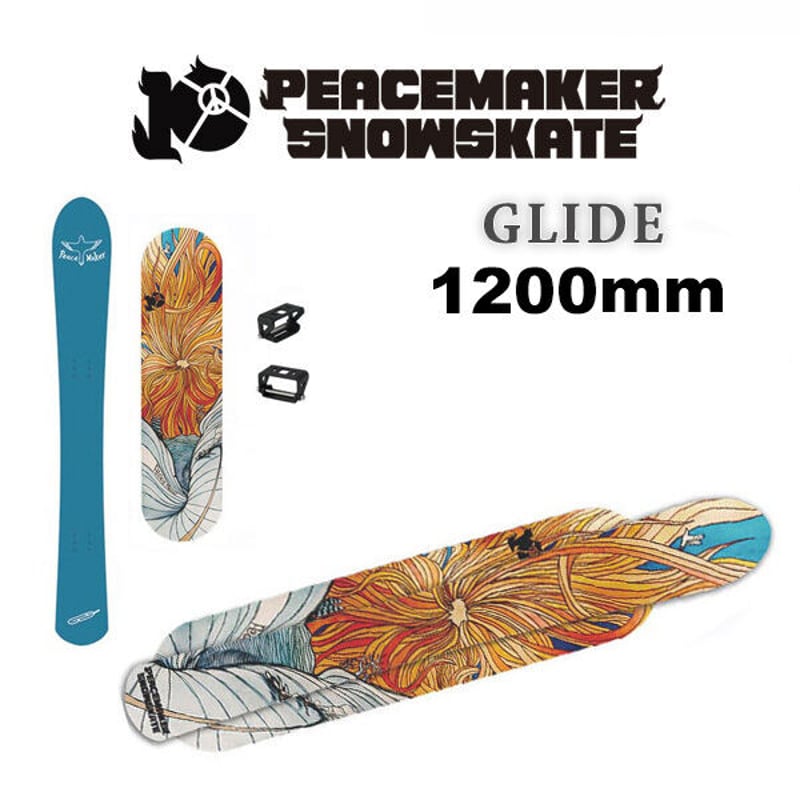 PEACEMAKER SNOWSKATE GLIDE-