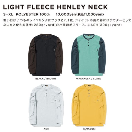 25-26 グリーンクロッシング インナー ヘンリーネック　GREEN CLOTHING LIGHT FLEECE HENLEY NECK  (BLACK/BROWN）