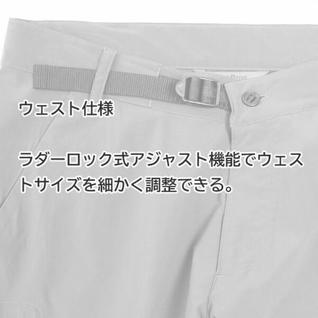 TETON BROS. ティートンブロス ソフトシェル パンツ リッジパンツ　TETON BROS Ridge Pant (Men)  （Gunmetal　Blue Gray） 2023