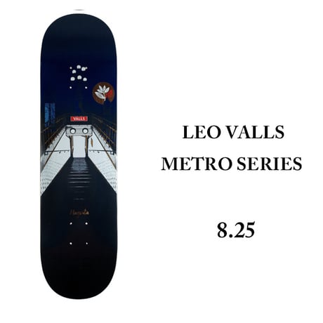 デッキテープ付き！　7.875インチ プレミアム　タイダイ 7.75