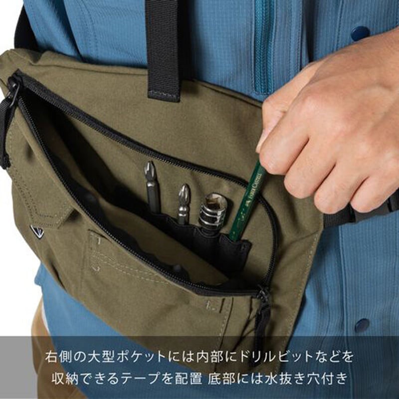 241 トゥーフォーワン ツールバッグ エリア 241 TWO FOR ONE 241 トゥーフォーワン ツールバッグ エリア 241 TWO FOR ONE