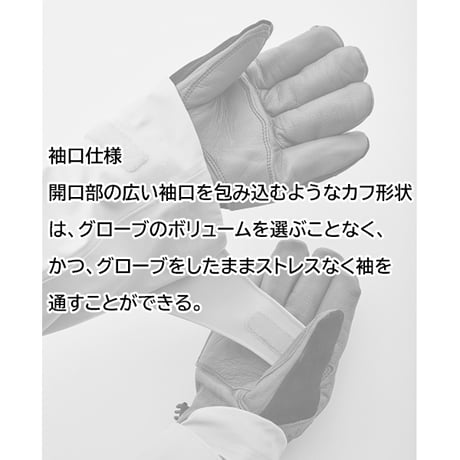 24-25 TETON BROS. ティートンブロス TBジャケット スノージャケット　TETONBROS TB JACKET  MEN   （5カラー）