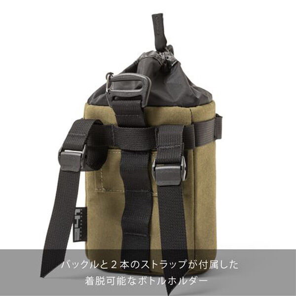 241 トゥーフォーワン ツールバッグ エリア 241 TWO FOR ONE 241 トゥーフォーワン ツールバッグ エリア 241 TWO FOR ONE