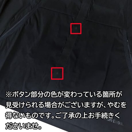 TETON BROS. ティートンブロス ウィンドリバーベスト　TETONBROS Wind River Vest (Men)　（Bronze 　Dark Navy）