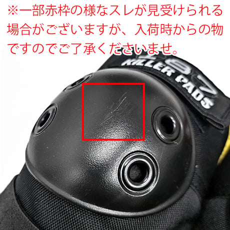 “再入荷” 187 KILLER PADS SIX PACK PAD “KNEE・ELBOW・WRIST”  （BLACK） ワンエイトセブン キラーパッド スケートボード プロテクター 大人用