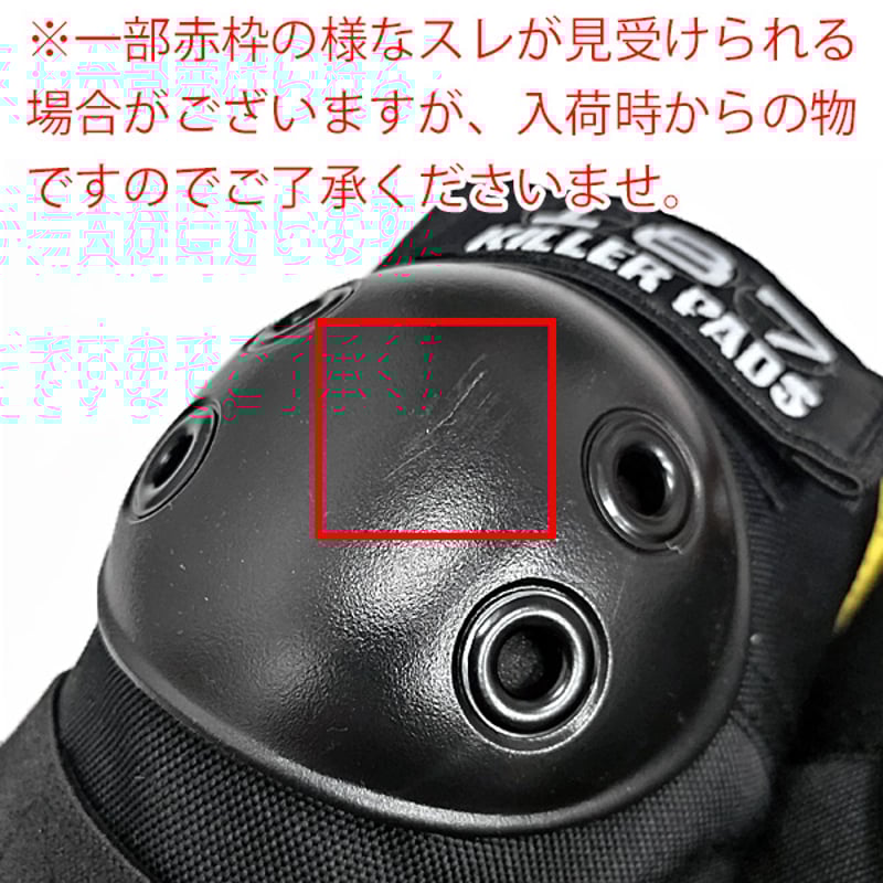 再入荷” 187 KILLER PADS SIX PACK PAD “KNEE・ELBOW・ 再入荷” 187 KILLER PADS SIX PACK PAD “KNEE・ELBOW・