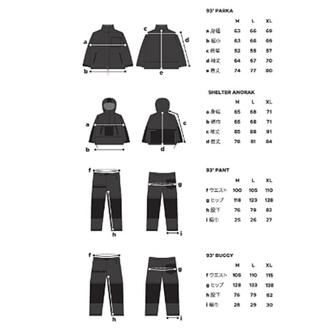 OwnerOperator ANORAK オーナーオペレーター アノラック ジャケット スノーボード ウェア（ROYAL）