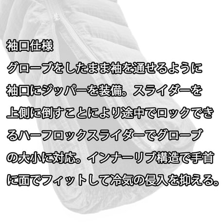 TETON BROS. ティートンブロス インサレーション ジャケット　TETONBROS HPPE Over Hoody （Army Green）25-26