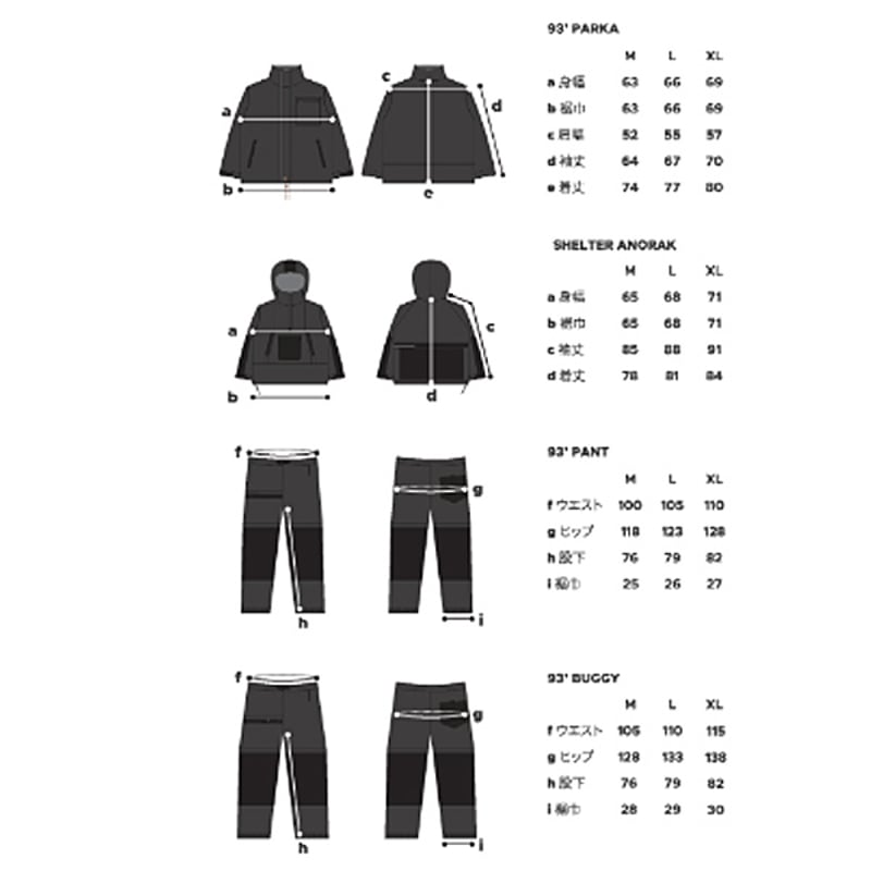 ゆきオーダーページ Yazoo Kees ZVKH52230 - Wolfswinkel Groentechniek Webshop