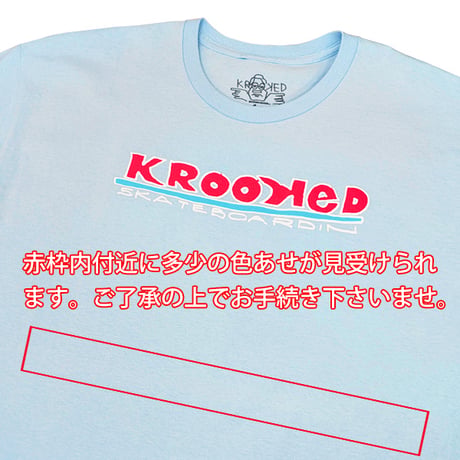 訳ありOUTLET SALE　KROOKED Tシャツ クルキッド 半袖 青　SKATEBOARDIN S/S TEE （LIGHT BLUE）