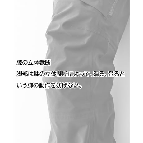 24-25 TETON BROS. ティートンブロス TBパンツ バックカントリー スノーパンツ　 TETONBROS TB PANT - Men （5カラー）