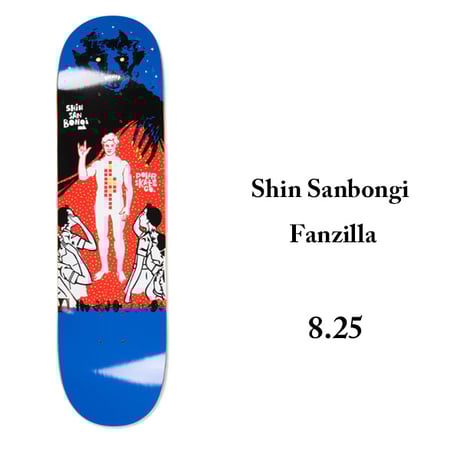 カーハート ポーラー デッキ CATEGORY 【スケート】 | THE ITAYA